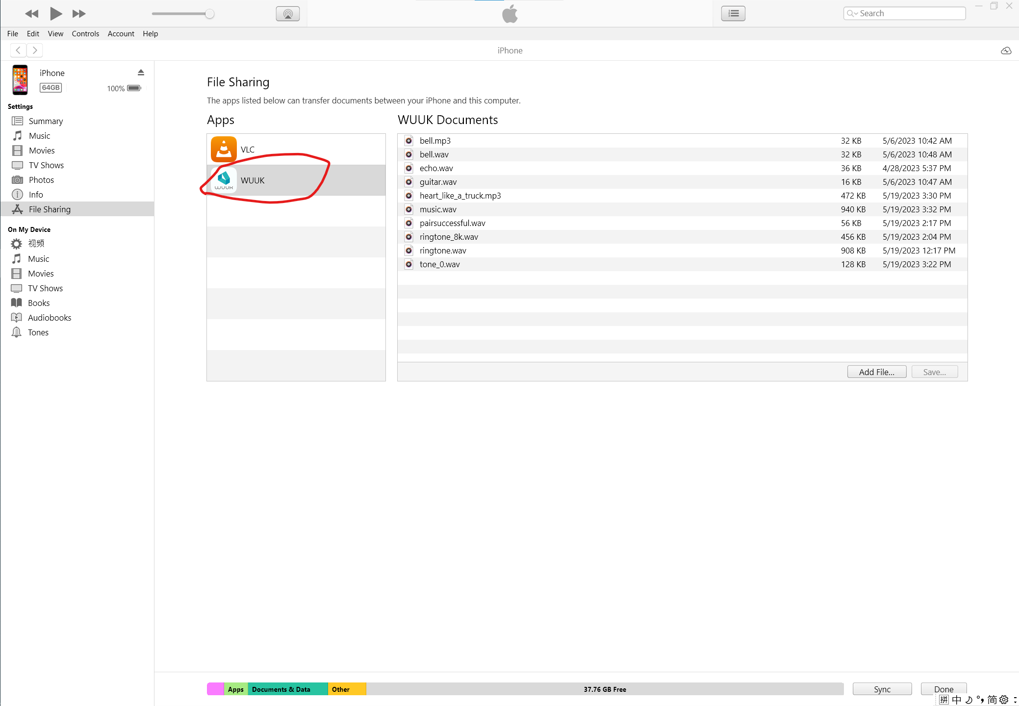 Screenshot_2023-05-24_141931.png